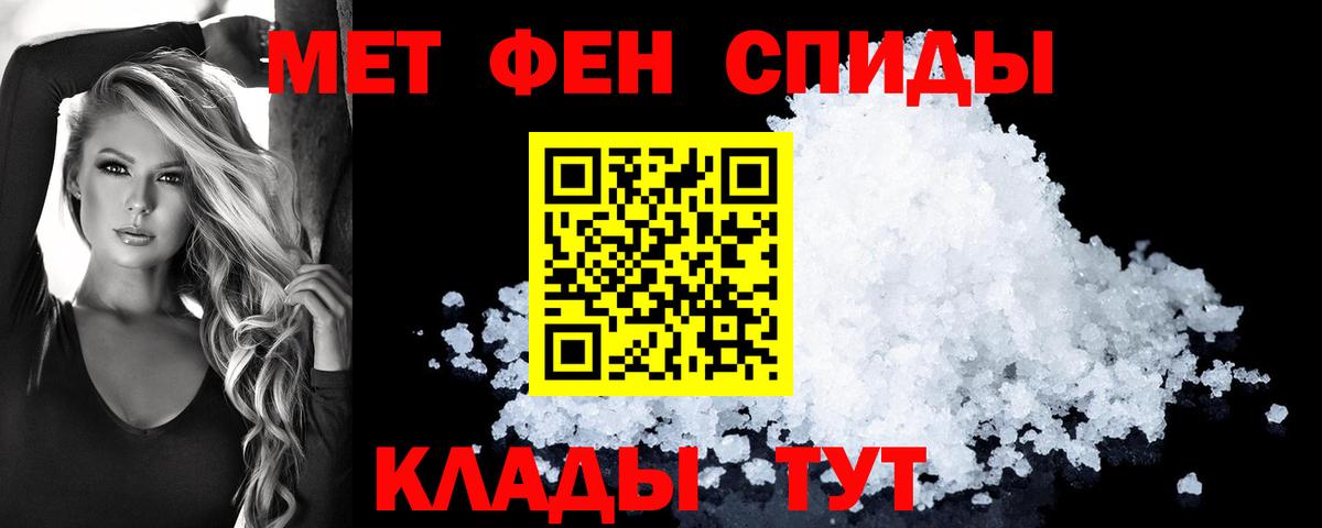 АМФ  Вход с VPN  Аксай  АМФ 98% 