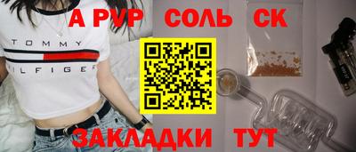 гашиш Коммунар