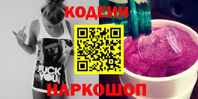 гашиш Коммунар