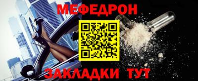 гашиш Коммунар