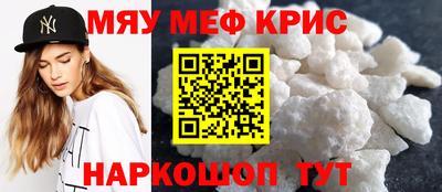 гашиш Коммунар