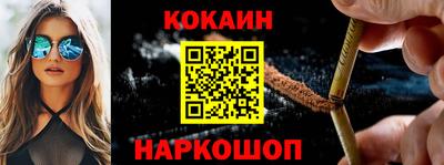 каннабис Конаково