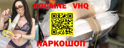 каннабис Конаково