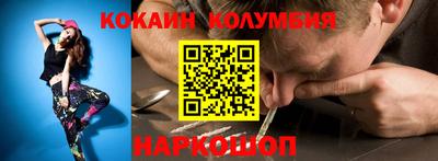 каннабис Конаково