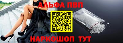 индика Комсомольск-на-Амуре