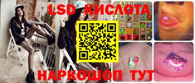 гашиш Коммунар