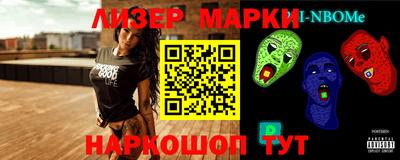 каннабис Конаково