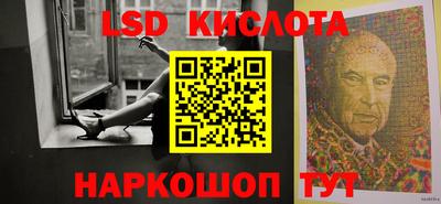 гашиш Коммунар
