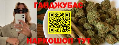 индика Комсомольск-на-Амуре