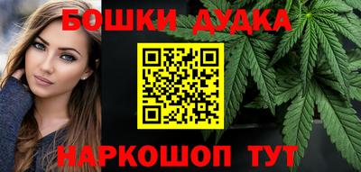 гашиш Коммунар