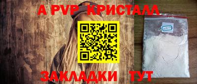 гашиш Коммунар