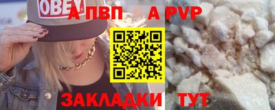 гашиш Коммунар