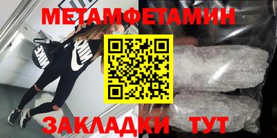 индика Комсомольск-на-Амуре