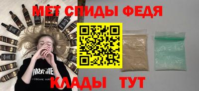 каннабис Конаково