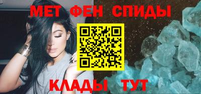 гашиш Коммунар