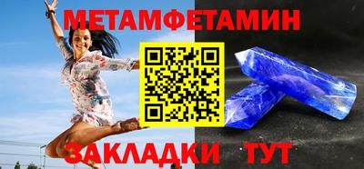 гашиш Коммунар