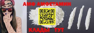 индика Комсомольск-на-Амуре