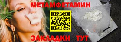 гашиш Коммунар