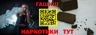 каннабис Конаково