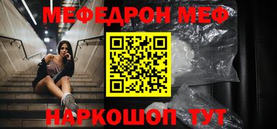 индика Комсомольск-на-Амуре