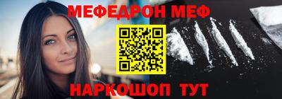 гашиш Коммунар