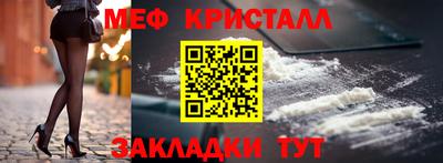 индика Комсомольск-на-Амуре
