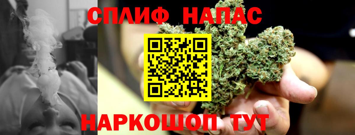 МАРИХУАНА индика  Вход с VPN  Аксай  Шишки марихуана конопля  Шишки марихуана White Widow 